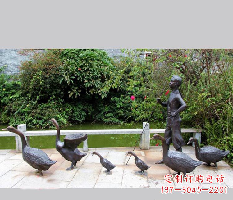 河南赶鹅艺术作品——儿童专属铜雕