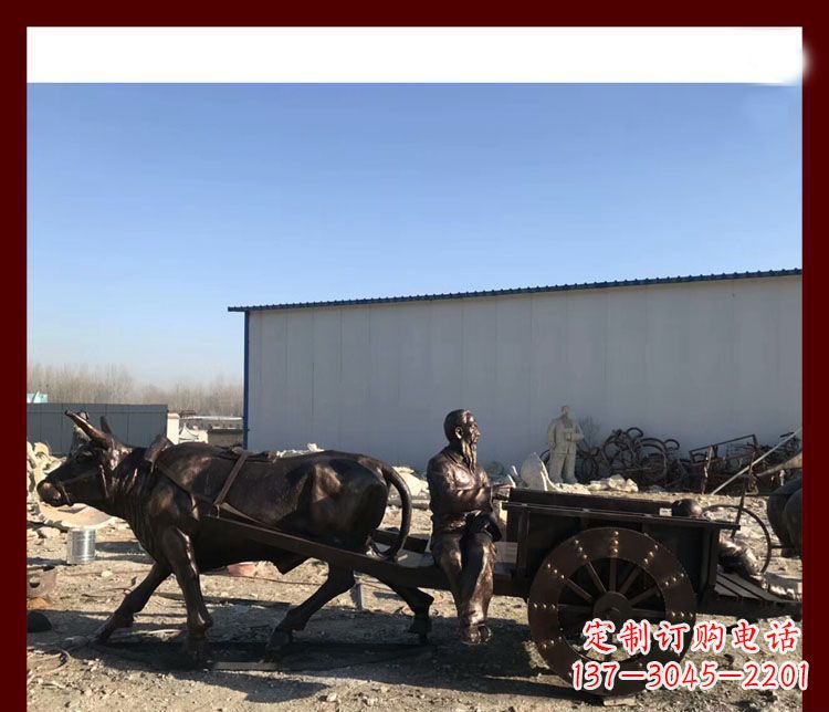 河南赶牛车的祖孙俩铜雕