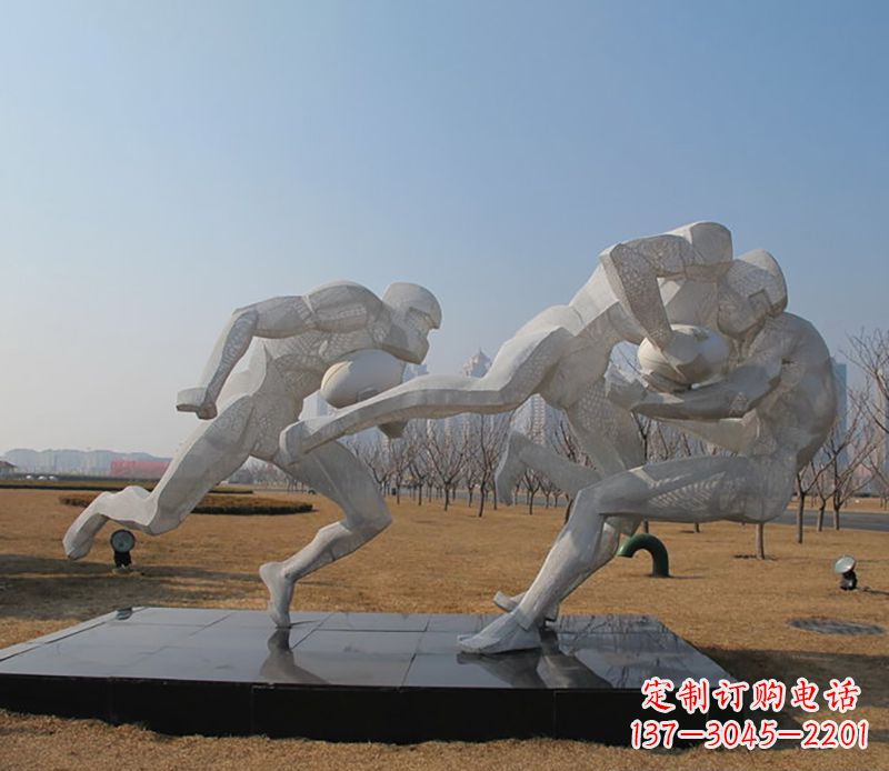 河南橄榄球不锈钢运动雕塑
