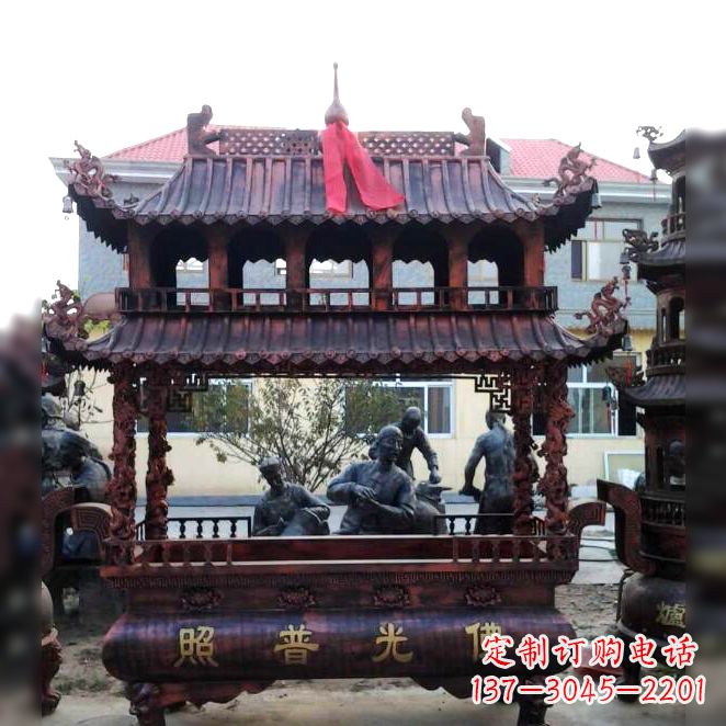 河南高浮雕双兽衔环耳__三足铜香炉