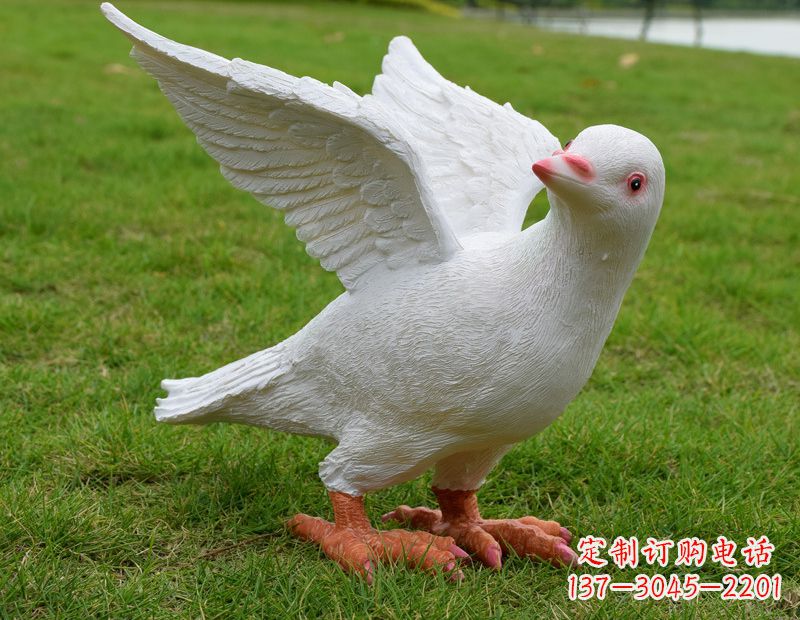 河南鸽 苹果 雕塑