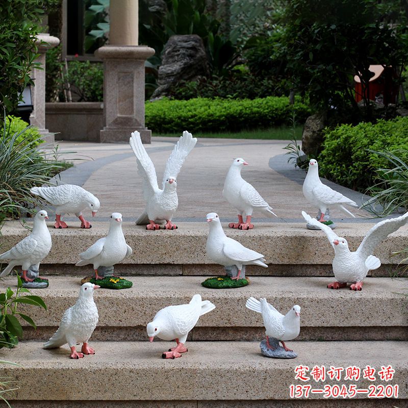 河南艺术之美·鸽子雕塑