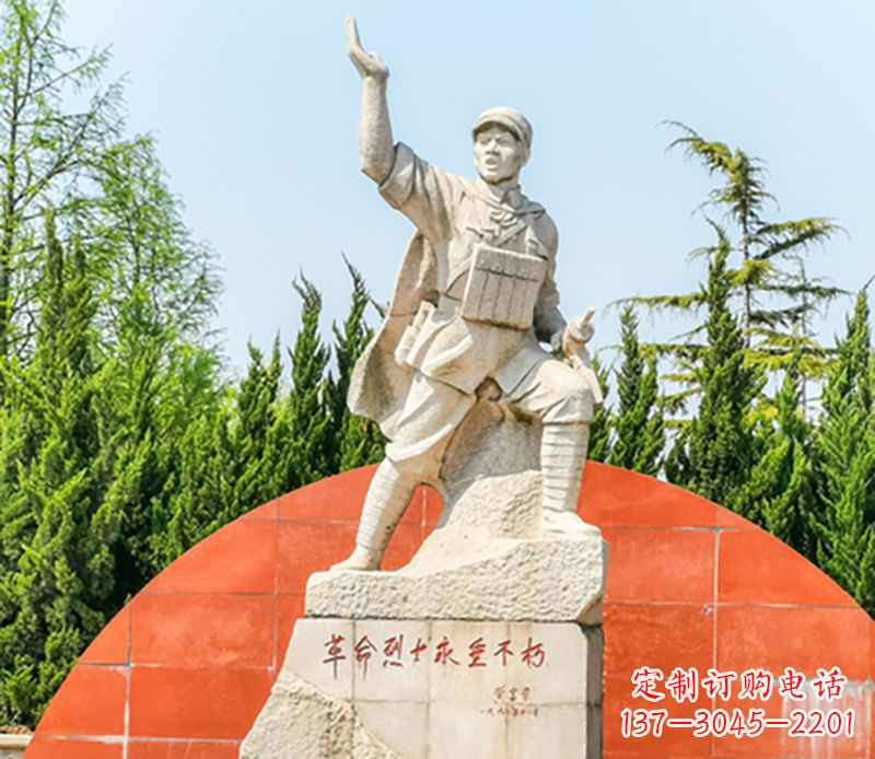 河南董存瑞石雕为共和国献身的英雄记忆