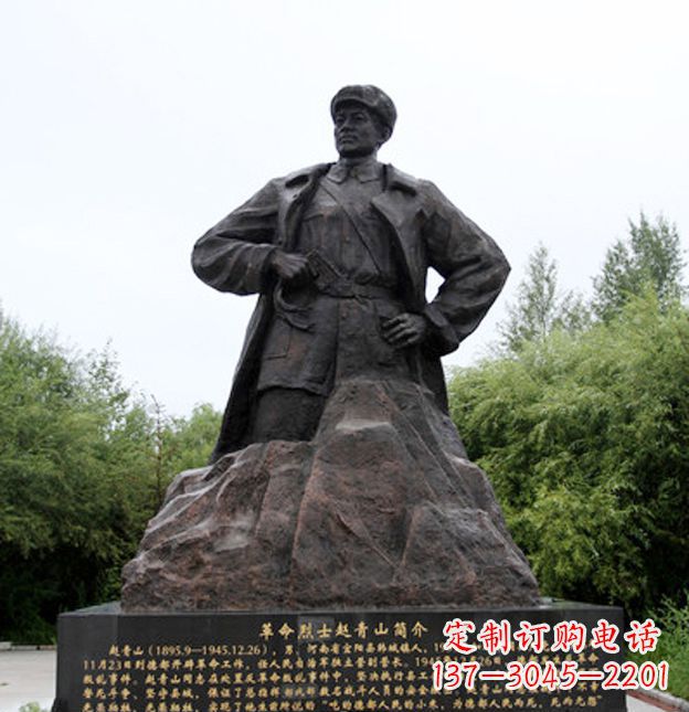 河南荣耀,享受烈士铜雕艺术