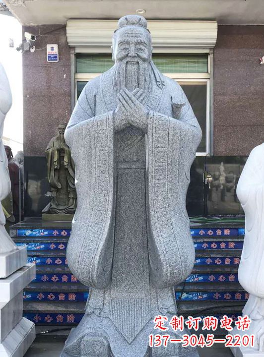 河南经典经典——传统孔子雕塑
