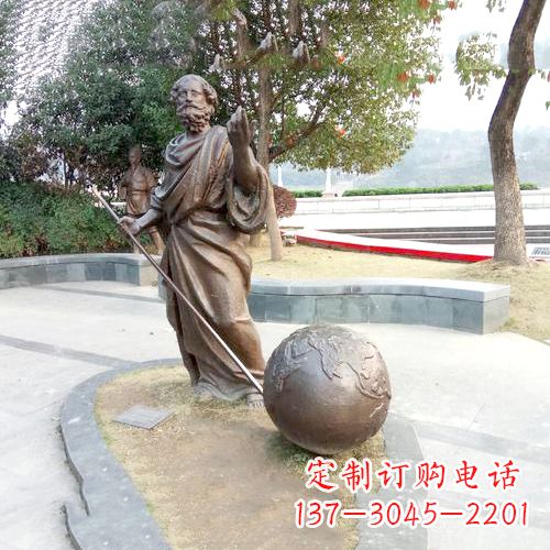 河南傲世千古,阿基米德撬地球雕塑