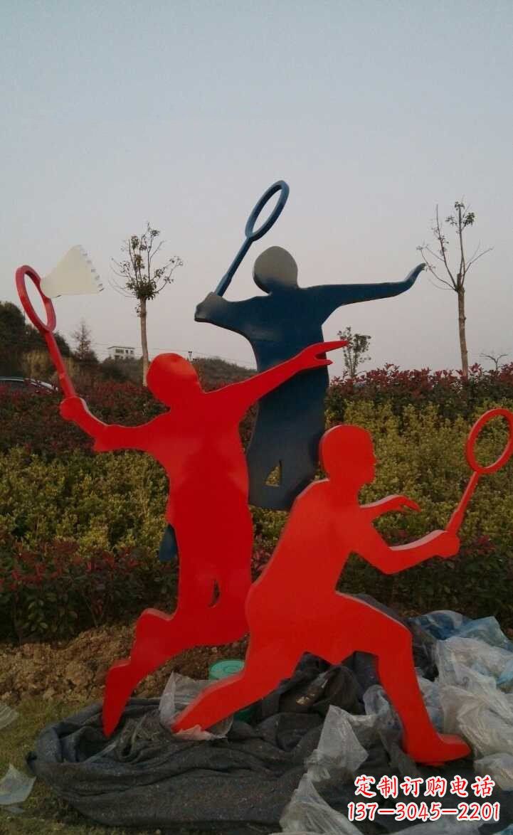 河南青春活力 羽毛球抽象雕塑