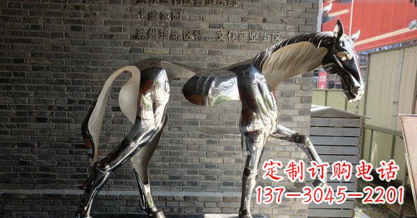 河南不锈钢抽象马雕塑