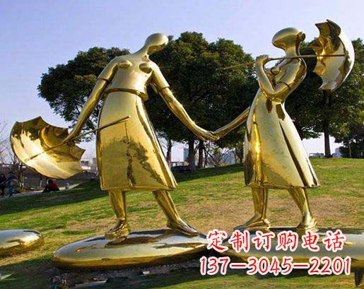 河南公园不锈钢抽象情侣雕塑