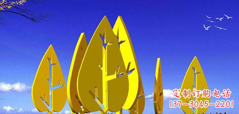 河南抽象不锈钢树叶雕塑