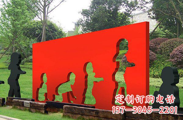 河南儿童抽象景观雕塑