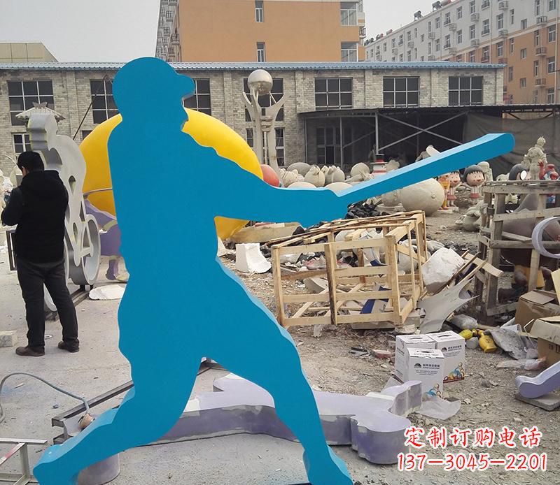 河南公园不锈钢打棒球雕塑2