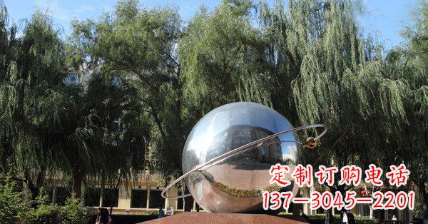 河南优雅而充满动感的不锈钢地球与赤道融合雕塑