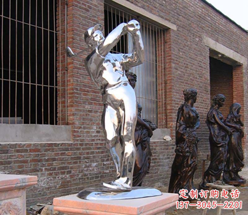 河南优雅运动——中领雕塑不锈钢高尔夫运动雕塑
