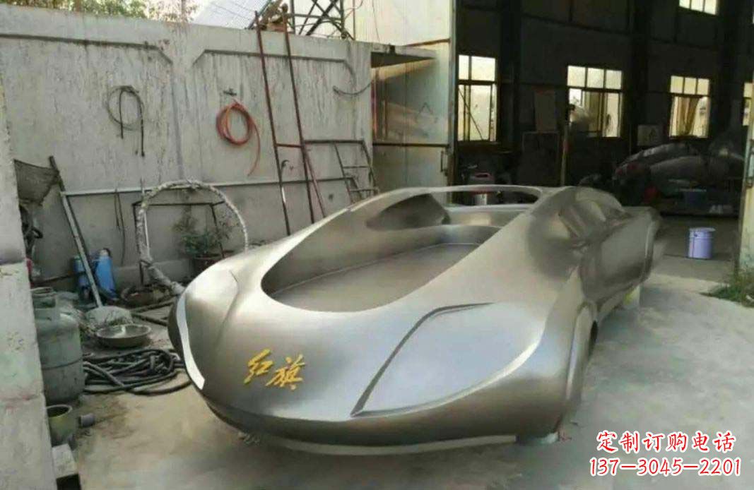 河南公园不锈钢红旗轿车景观雕塑