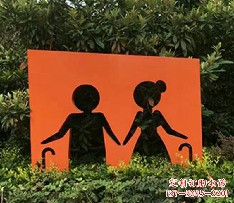 河南儿童剪纸不锈钢雕塑