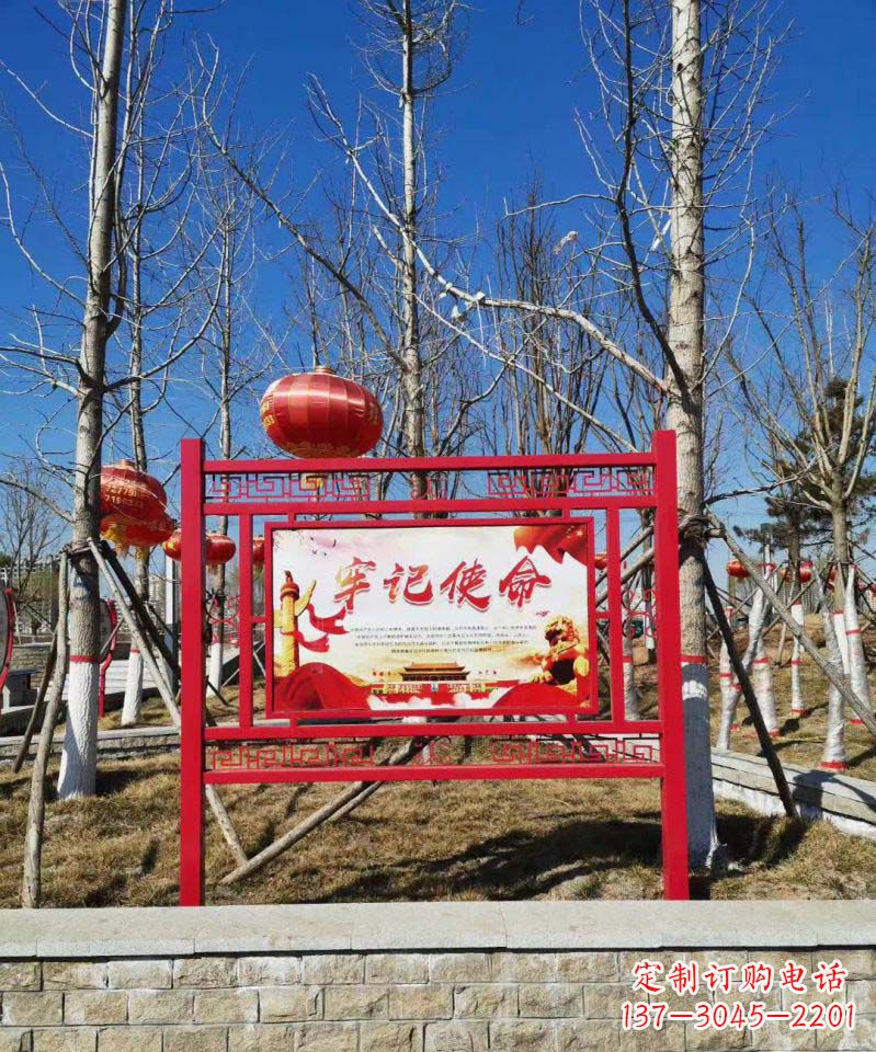 河南创意不锈钢使命标牌雕塑