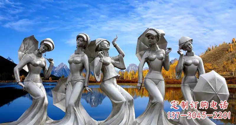河南公园不锈钢少数民族少女雕塑