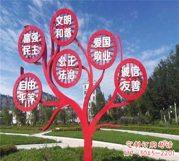 河南价值观雕塑——注重传承社会主义核心价值观