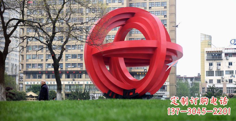 河南城市公园圆环景观雕塑