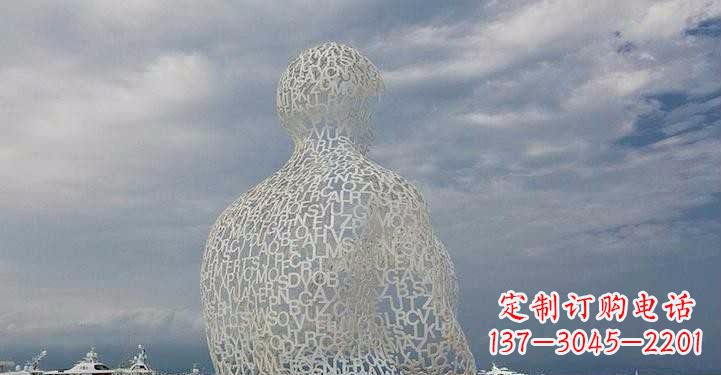 河南不锈钢字母镂空人物雕塑