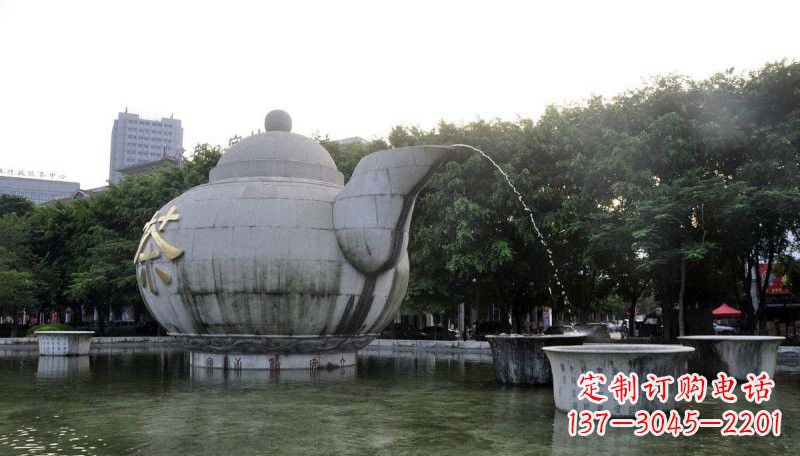 河南公园茶壶石雕