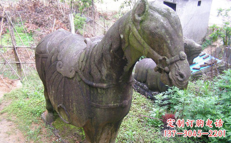 河南公园抽象马动物铜雕