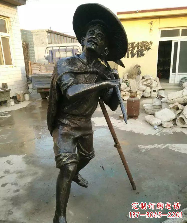 河南公园渔夫铜雕