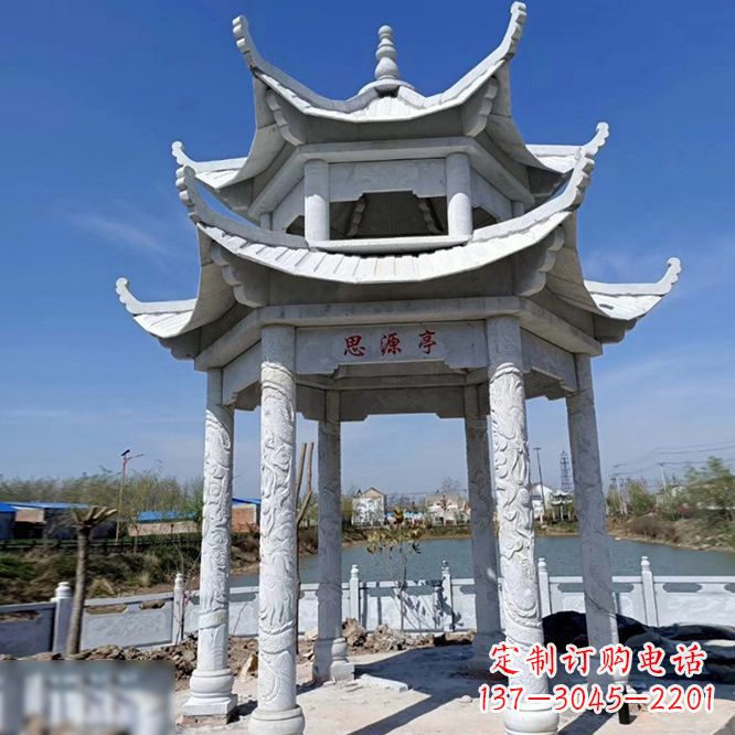 河南公园大理石凉亭