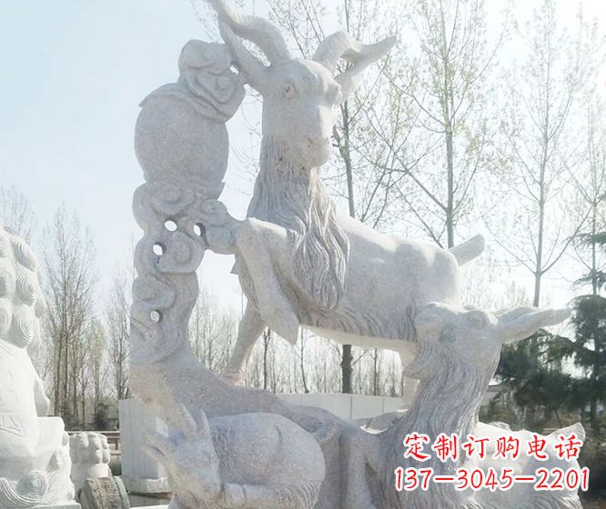 河南精美工艺动物大理石三羊开泰石雕