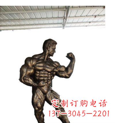 河南优质铜制大力士雕塑