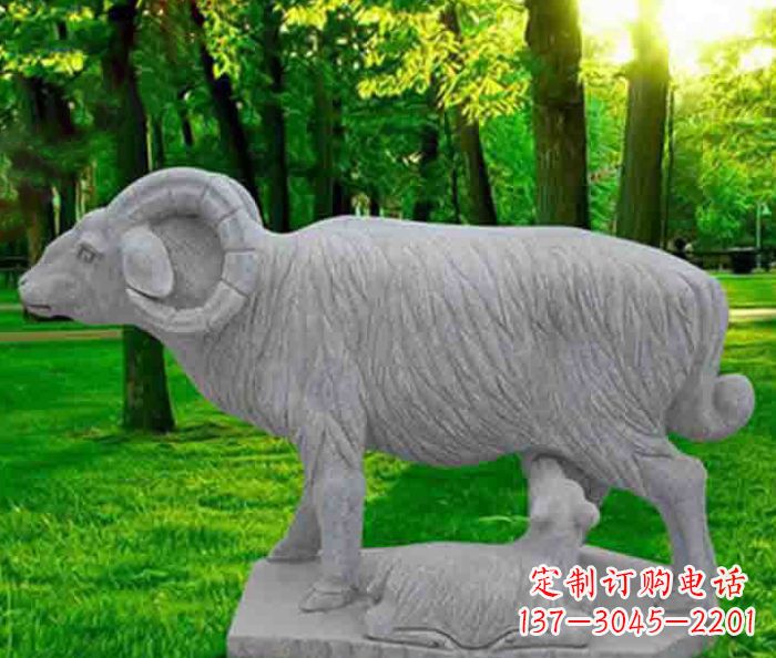 河南公园动物大理石母子羊石雕