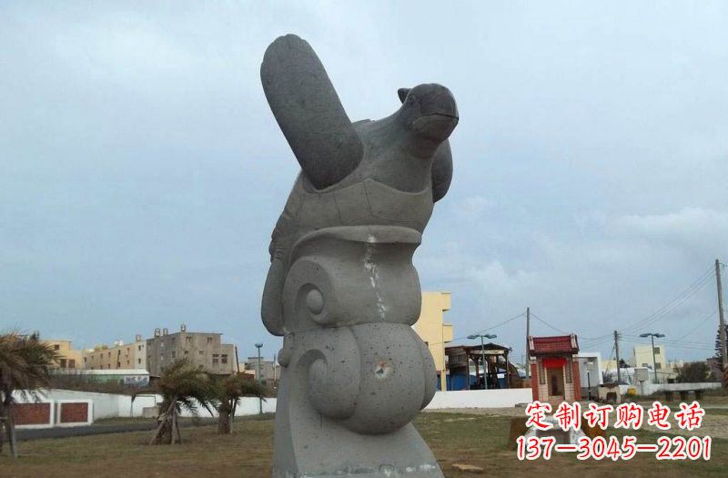 河南公园动物海龟石雕