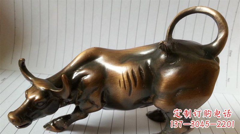河南公园动物华尔街牛铜雕