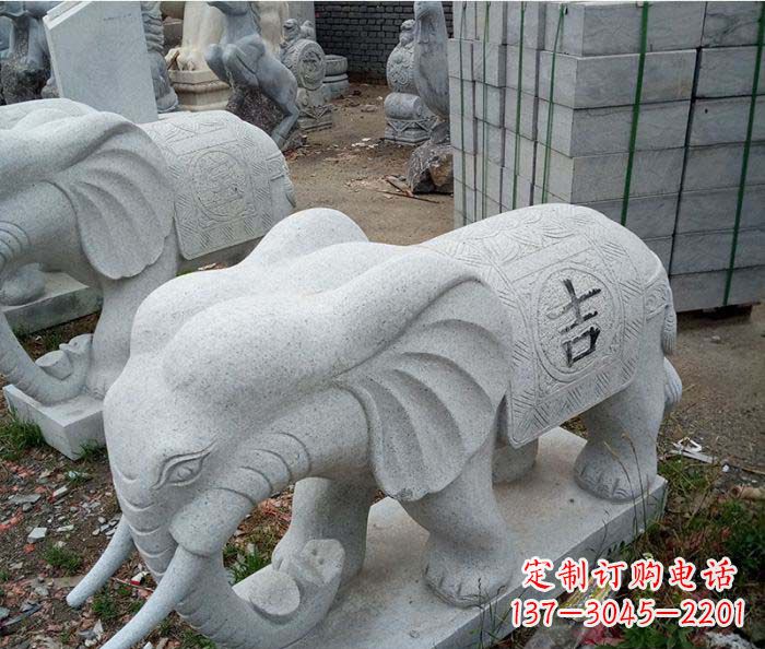 河南吉祥大象石雕,象征家庭幸福