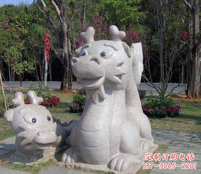 河南公园动物卡通龙石雕