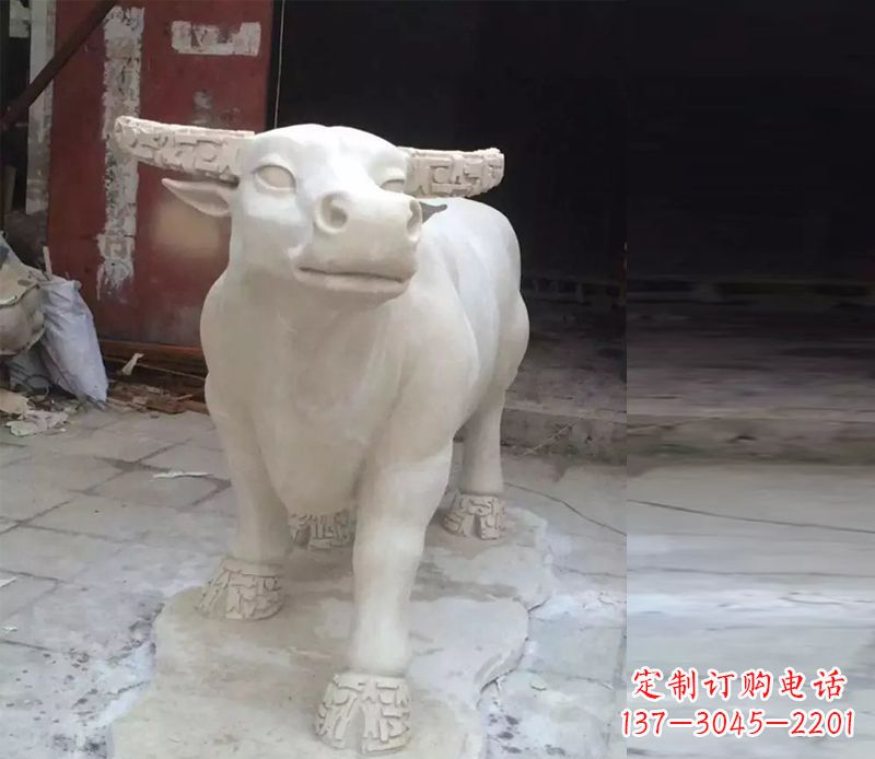 河南公园动物景观石雕牛