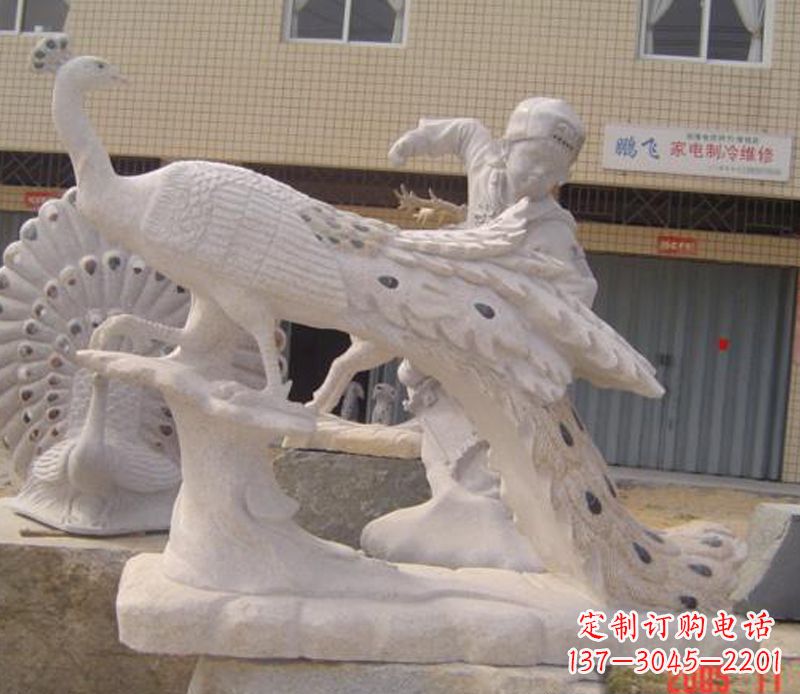 河南公园动物孔雀石雕