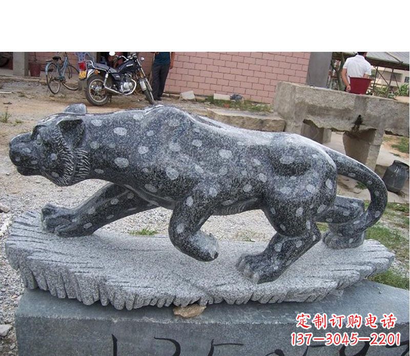 河南华美动物猎豹石雕
