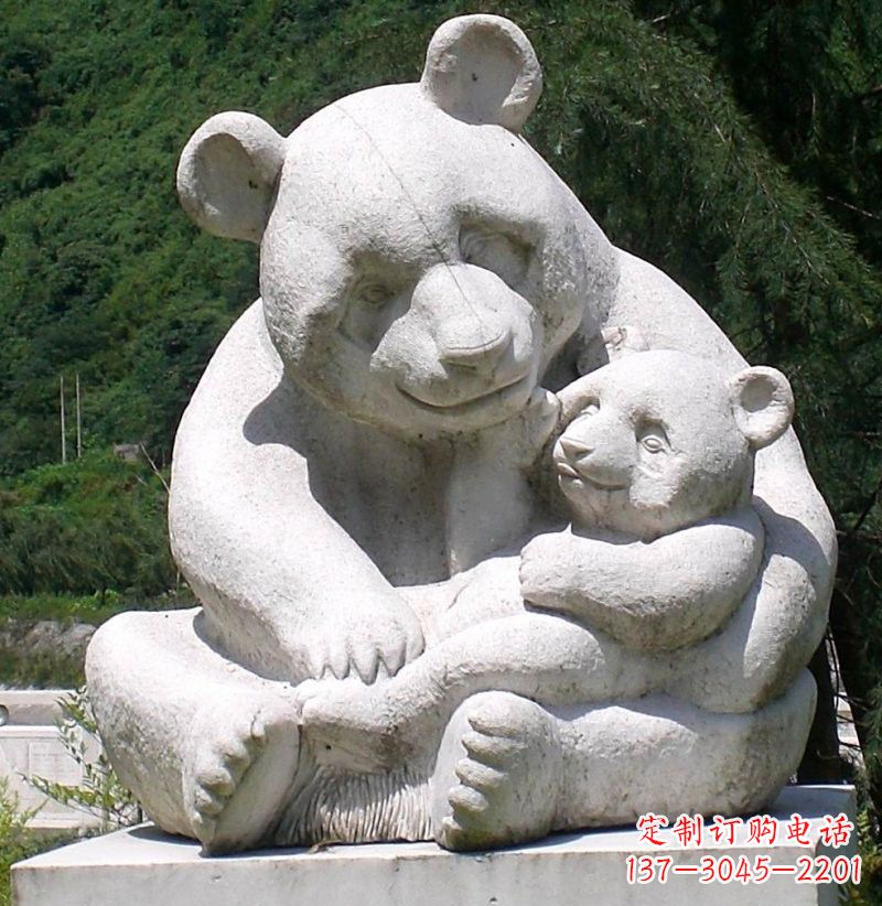 河南公园装饰熊猫石雕