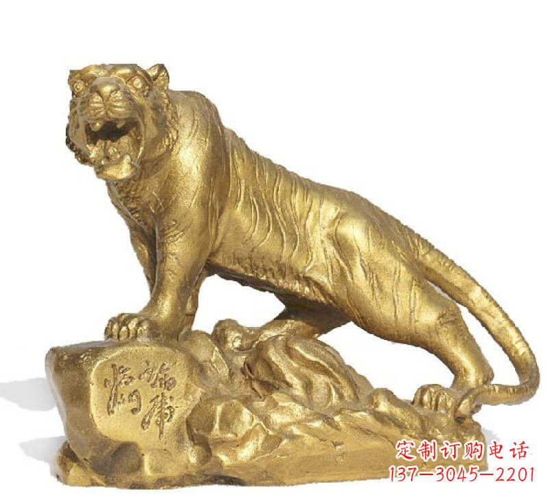 河南以老虎为原型的铜雕塑