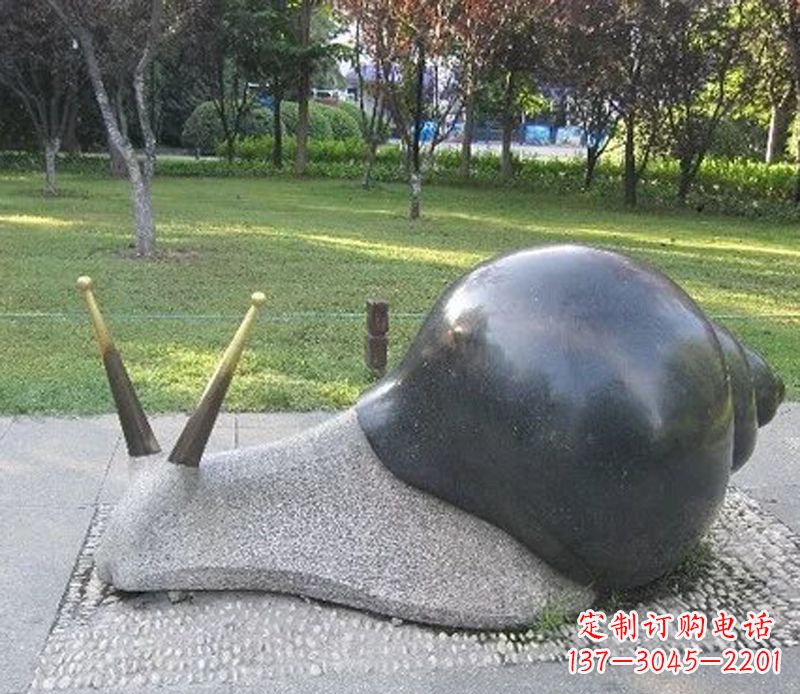 河南公园动物蜗牛景观石雕