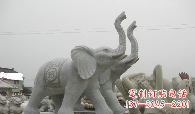 河南公园动物长鼻大象石雕