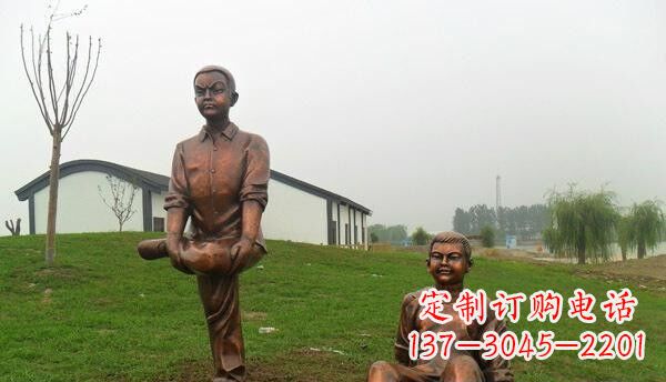 河南欢乐童真·儿童铜雕