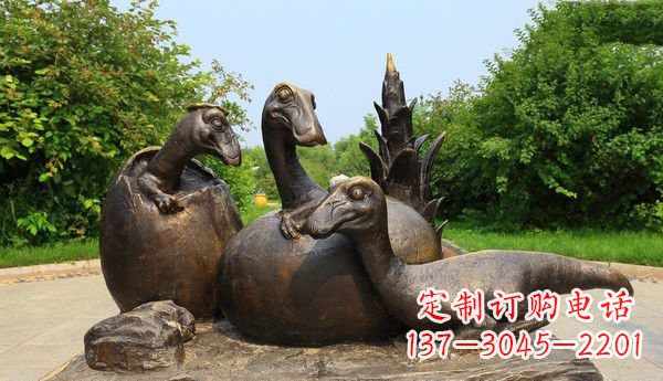 河南公园仿真恐龙铜雕