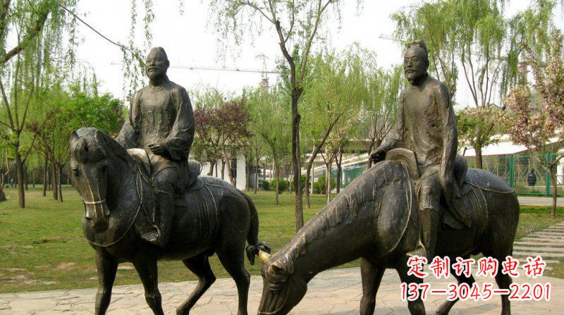 河南公园古人骑马人物铜雕