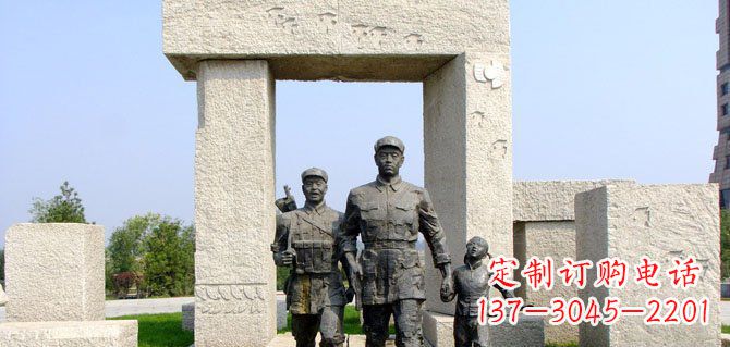 河南公园红军人物铜雕 (2)