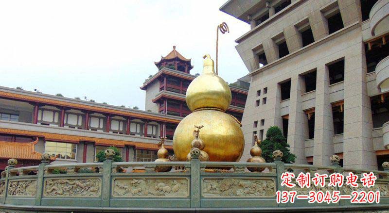 河南精美优雅的葫芦景观铜雕