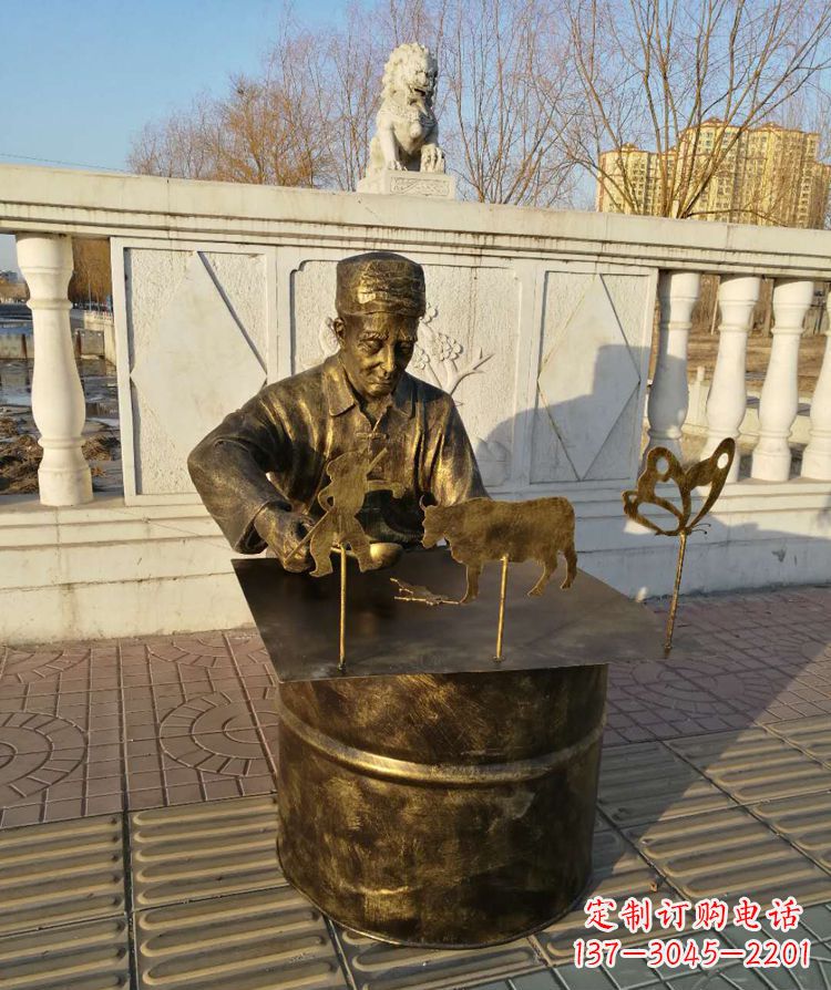 河南公园画糖人的人物铜雕