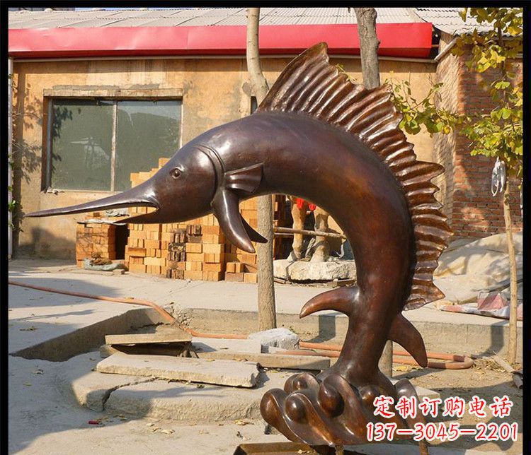 河南动物雕塑——海洋剑鱼铜雕
